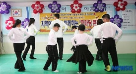 진주, 장애인한마음 큰잔치