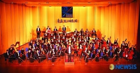 통영 국제음악제 가을시즌 개막