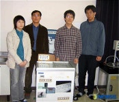 대전과학고, 과학탐구 콘테스트 최우수상