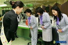 서초구청 친절한 민원창구 만들기 교육 실시