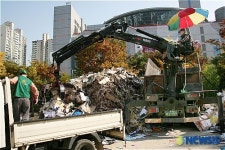 광진구 숨은자원(재활용) 모으기 경진대회