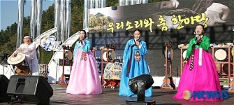 경남문화예술회관 야외공연장서 국악 공연
