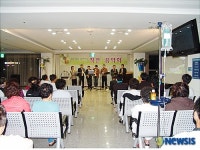 서산중앙병원,사랑의 하모니 환우들을 위한 음악회