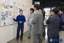 영남대 대학원 기계공학과 연구경진대회