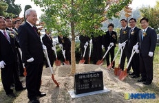 강남구, 경북 상주시와 자매결연 체결 기념식수