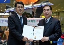 한국철도공사 서울지사, 소아암어린이 완치기원 성금 전달
