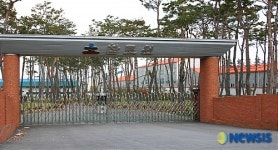 한적한 참토원