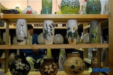 도자기 속으로...