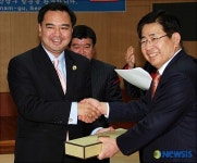 미국 캘리포니아주의회 반 트랜 하원의원 강남구 방문