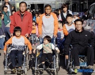 양평군의 사랑나누기