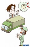 개성공단, 남쪽 치의 실은 이동진료차량 달린다