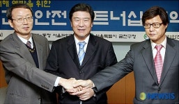 서울 금천구, 건설재해예방 업무협약 체결