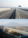[국도45] 예산군 관작리 | 덕산~예산, 국도 4차로 신설 12일 개통