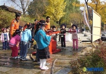 Safe Seoul 119한마당 축제