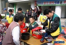 중구, 전기·전자수리 등 봉사