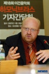 제18회 이건음악회 하모닉브라스 기자간담회