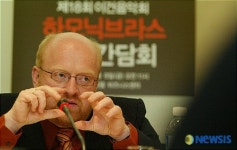 제18회 이건음악회에 초청된 하모닉 브라스