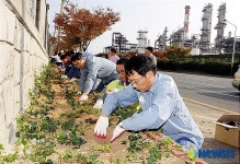푸르고 깨끗한 공단환경 조성