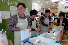 어서오세요 싸게 팔아요~