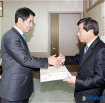 가평축협 옻한우 G마크획득