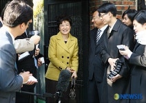 칩거 마찬 박근혜 전 대표