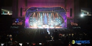 2012 여수엑스포 유치기원을 담은 한마음 콘서트