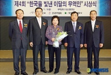 이달의 무역인 수상한 에스비씨리니어 정승희 대표