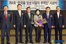 이달의 무역인 수상한 대한랩테크 서명택 대표