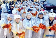적십자 부산지사 사랑의 김장담그기