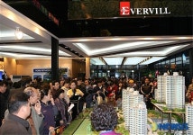 수원 영통 현진에버빌, 방문객 5000여명 성황