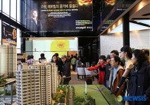 수원 영통 현진에버빌, 방문객 5000여명 성황