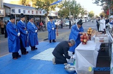 남원 주 당산제