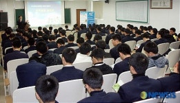 경남지방병무청, 고교 3년생 대상 맞춤형 병무행정설명회 실시