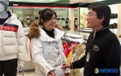 휠라 스포츠 패션 Emmegi(이매지) 스키웨어 출시