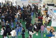 신라대학교 대학설명회
