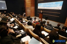 유엔아동권리협약 채택 18주년 기념식 및 공청회