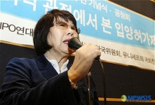 유엔아동권리협약 채택 18주년 기념식