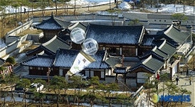 서울남산국악당 개관