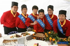 전통요리경진대회 - 제주산업정보대학 관광호텔조리과 팀