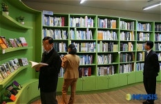 대한민국 지역홍보센터의 지역자료실