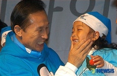 이가 어디 갔어?