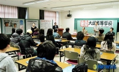 대구 전문계고 우수학생 37명 해외연수 실시
