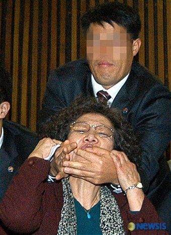 '태평양전쟁 전후 국외 강제 동원 희생자 등 지원에 관한 법률안 제