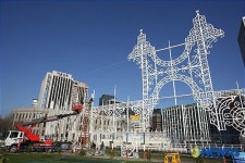 시청 광장을 밝혀줄 루체비스타