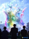 충북 청원~경북 상주 간 고속도로 개통식