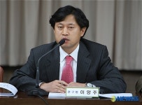 이양주 경기개발연구원 연구위원