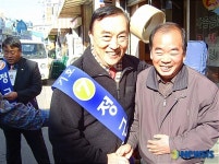 대통령 후보 기호7번 정근모입니다.