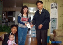 한국공항공사 울산지사 성금 전달