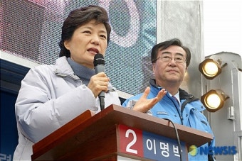 이 후보 지원유세 나선 박근혜