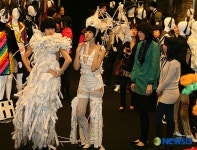 패션이야, 예술이야